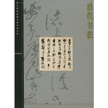 ������������ʌm����Ժ��������Ʒ��ϵ