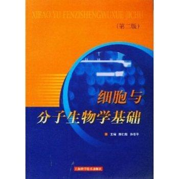 ��(x��)���c��������W(xu��)���A(ch��)(�ڶ���)