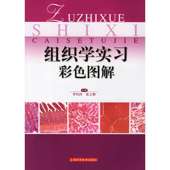 �M���W(xu��)����(x��)��ɫ�D��