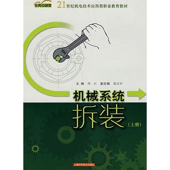 �Cеϵ�y(t��ng)���b���σԣ�