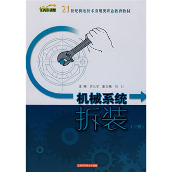 �C(j��)еϵ�y(t��ng)���b���£�