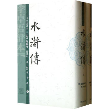 ��׿���u��ˮ�G��