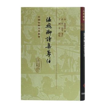 ���w��Ԋ���{ע[��]���Ї��ŵ��ČW(xu��)������