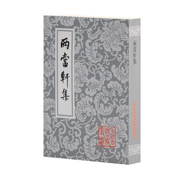 �ɮ�(d��ng)܎��(ƽ)(�Ї��ŵ��ČW(xu��)����)