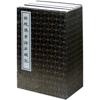 ֬���S���u(p��ng)ʯ�^ӛ�����b���ף�{ȫ���(c��)}