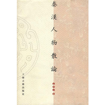 �؝h����ɢՓ������