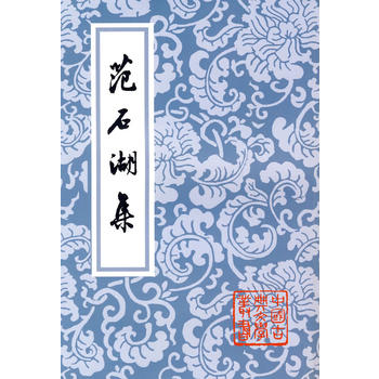 ��ʯ�������Ї��ŵ��ČW������