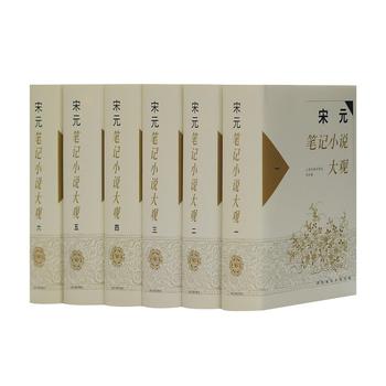 ��Ԫ�PӛС�f���^(�v���PӛС�f���^)(ȫ����(c��))