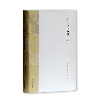 �Ї�ʷ�Wʷ���ձ��Ї�ʷ�о��g����