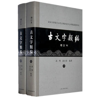 �������(l��i)������ӆ�������Ƀ�(c��)����������W(xu��)�𵩹Ŵ������о����ČW(xu��)�g(sh��)����(sh��)�ؿ�