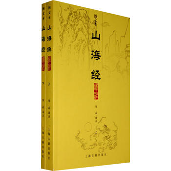 ɽ�����gע���D�ı���{ȫ����}