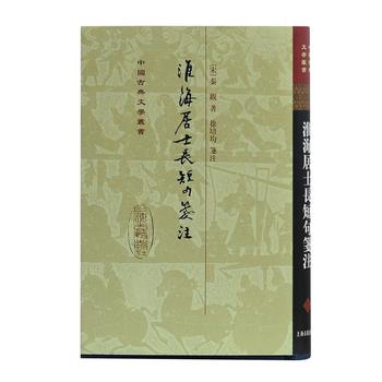 ������ʿ�L(zh��ng)�̾�{ע[��]���Ї�(gu��)�ŵ��ČW(xu��)����(sh��)��