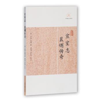 ����־����虂���