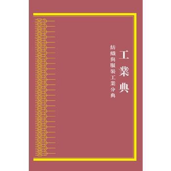 ���A��䡤���I(y��)�䡤�����c���b���I(y��)�ֵ�