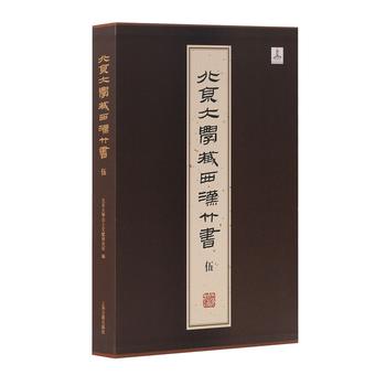 ������W(xu��)�����h���[��]