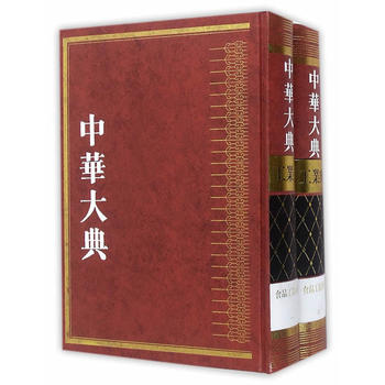 ���A��䡤���I(y��)�䡤ʳƷ���I(y��)�ֵ䣨ȫ���ԣ�