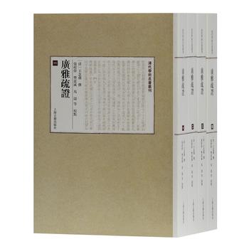 �V�����C(ȫ�ă�(c��))(����W(xu��)�g(sh��)��������)