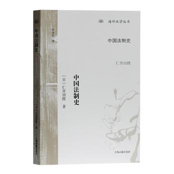 �Ї�(gu��)����ʷ(����h�W(xu��)����)