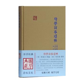 �׌W(xu��)���­���(��(gu��)�W(xu��)���)