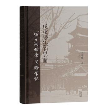 ����׃�������桪������֮���n������x�Pӛ