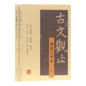 �����^ֹ�����}�R�u(p��ng)����(ȫ����(c��))