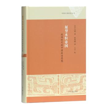 չ������ۇ�(gu��)����(zh��n)��(gu��)�r(sh��)�����Ї�(gu��)����˼��