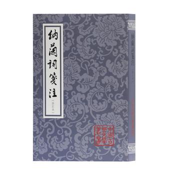 �{�m�~�{ע(��ӆ��)(ƽ�b)(�Ї�(gu��)�ŵ��ČW(xu��)����)