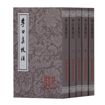 ��׼�Уע(ƽ�b)(ȫ���(c��))(�Ї�(gu��)�ŵ��ČW(xu��)����)