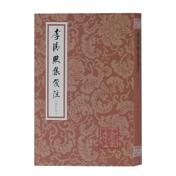 �����ռ��{ע(��ӆ��)(ƽ�b)(�Ї�(gu��)�ŵ��ČW(xu��)����(sh��))