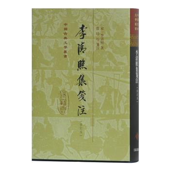 �����ռ��{ע(��ӆ��)(���b)(�Ї��ŵ��ČW����)