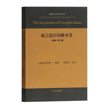 �ɼ�˼�����^���ߡ���ʷ�����ڶ���