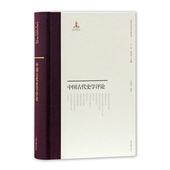 �Ї��Ŵ�ʷ�W�uՓ