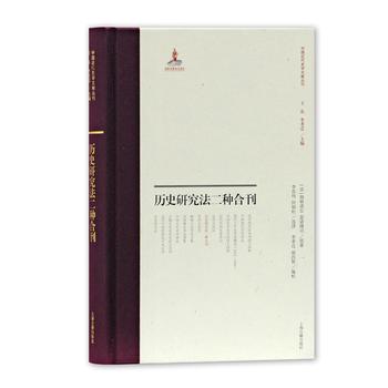 �vʷ�о������N�Ͽ�