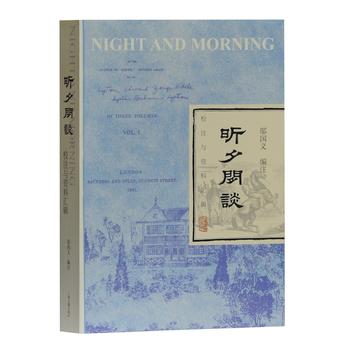 �Ϧ�eՄ��Уע�c�Y�υR݋��ȫ���ԣ�