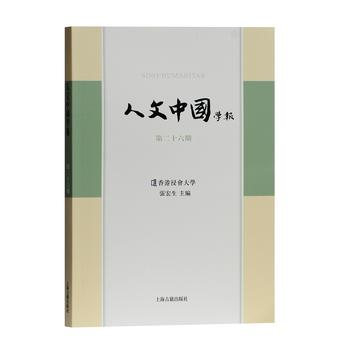 �����Ї��W�󣨵�26݋��