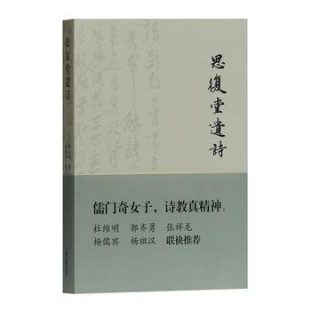 ˼��(f��)���zԊ(sh��)