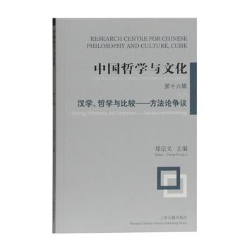 �Ї��܌W�c�Ļ�����ʮ��݋��