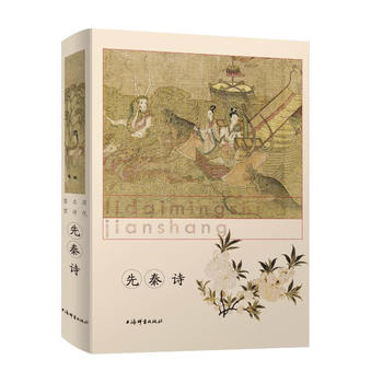 ����Ԋ���v����Ԋ�b�p��