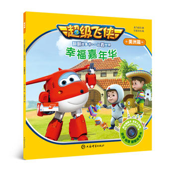 �����w�b�����������Ҹ������A(һ�����硤����ƪ)