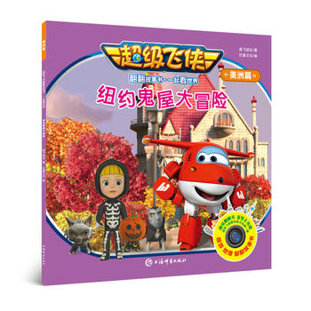 ����(j��)�w�b��������(sh��)���~�s���ݴ�ð�U(xi��n)(һ�����硤����ƪ)