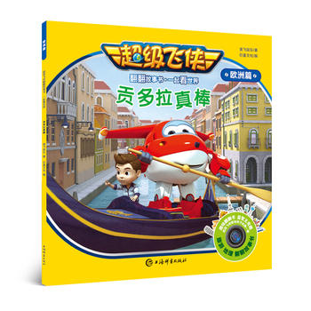 �����w�b����������ؕ�������(һ�����硤�W��ƪ)