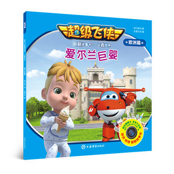 ����(j��)�w�b�����������۠��m�ދ�(һ�����硤�W��ƪ)