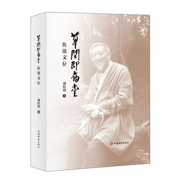 ���g���R�ã�����Ĵ�