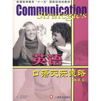 Ӣ�Z(y��)���Z(y��)���H���ԣ���չƪ����CD2����