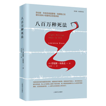 �˰��f�N�������ڂ�˹���������Ʒϵ�У�