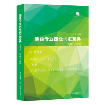 ���Z���I(y��)�ļ��~�R���䣨��2�棩