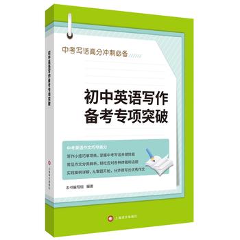 ����Ӣ�Z(y��)��(xi��)���俼���(xi��ng)ͻ��