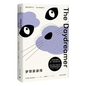 ����ұ˵ã������ȶ���Ʒ��