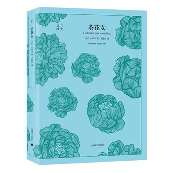 �軨Ů���g��40ϵ�У�