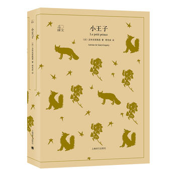 С���ӣ��g��40ϵ�У�